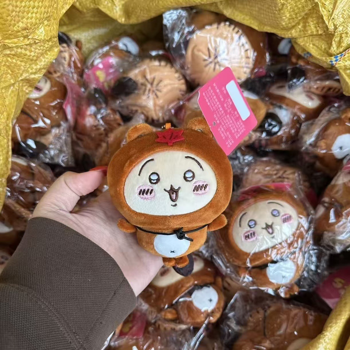 jiyi Tanuki Plush Keychain Jap - огляд і ціна Phone Accessories Charms