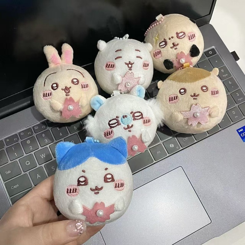 Sakura Series Plush Keychain C - огляд і ціна Phone Accessories Charms
