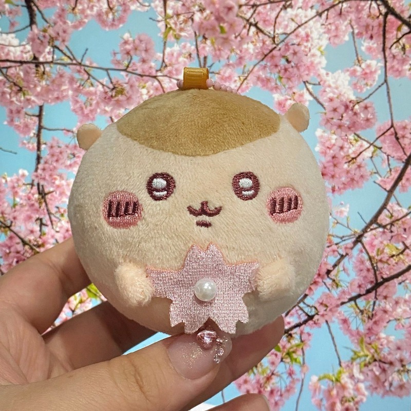 Sakura Series Plush Keychain C - огляд і ціна Phone Accessories Charms